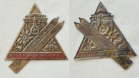 Pamětní plaketa 1939-zimní závod v Alpském regionu 1939.